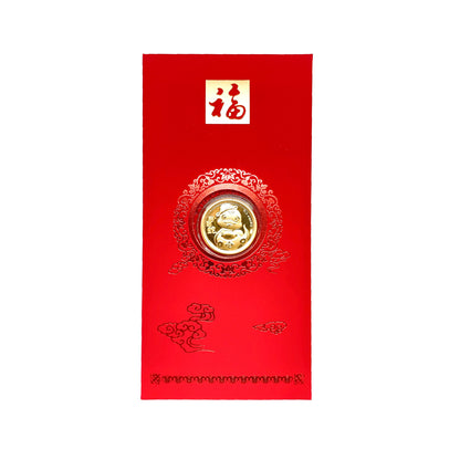 Pure Gold Foil Wealthy Snake Red Packet