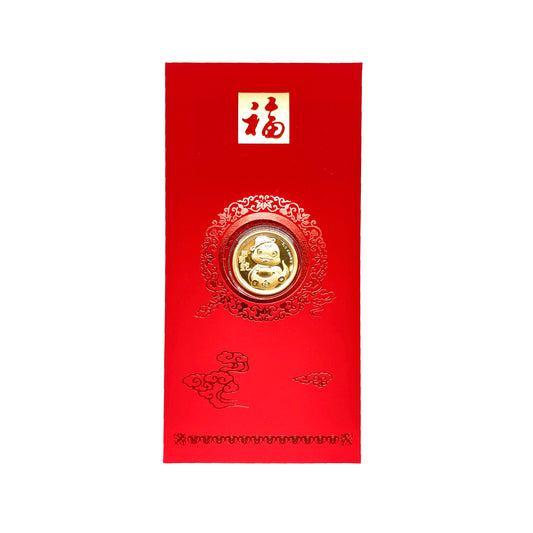 Pure Gold Foil Wealthy Snake Red Packet