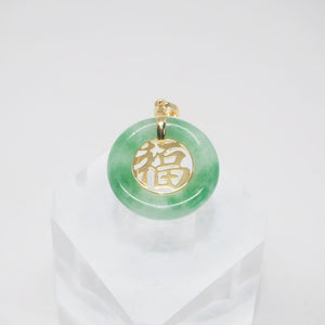 Gold 福 in Circular Jade Pendant