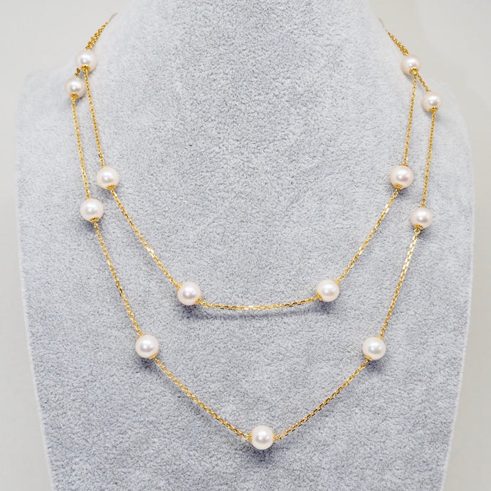 Long Gold Chain with Pearls