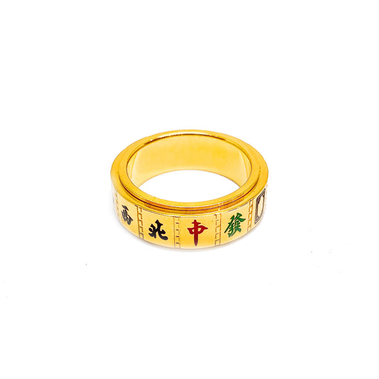 Rotating Mahjong Ring V1