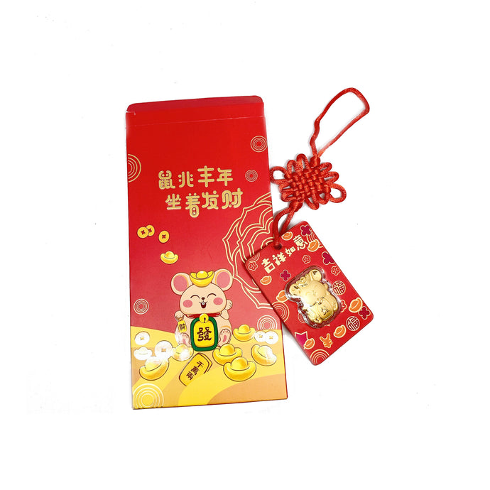 999 Gold Foil Hanging Accessory Red Packet - Rat ( 0.08g )