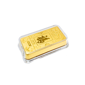 999 Gold Foil Bar Gift Box - 福 ( 1g )