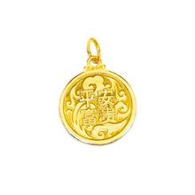 Zodiac Medallion Pendant - Rat