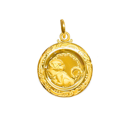 品安富贵 Zodiac Medallion Pendant - Monkey