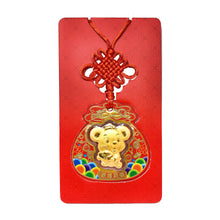 999 Gold Foil Hanging Accessory Red Packet - Rat ( 0.2g )