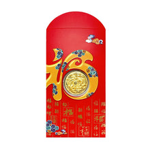 999 Gold Foil Coin Red Packet - Dragon & Phoenix ( 0.2g )