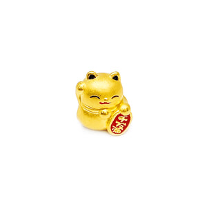 Fortune Cat Coloured Charm